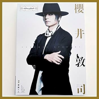 BUCK-TICK 櫻井敦司 スマホケース BUCK-TICK 櫻井敦司 スマホケース