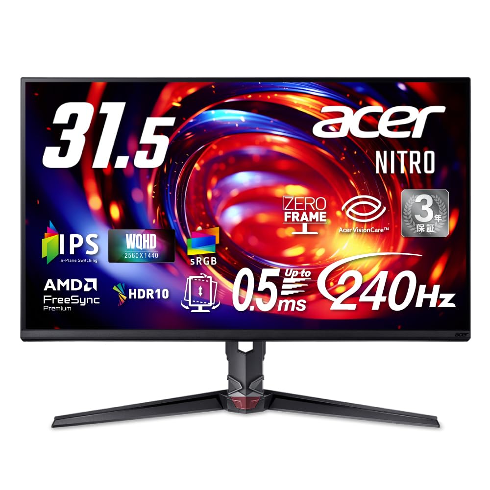 Amazon.co.jp: Acer Nitro 31.5インチ WQHD IPS 非光沢 エルゴスタンド 