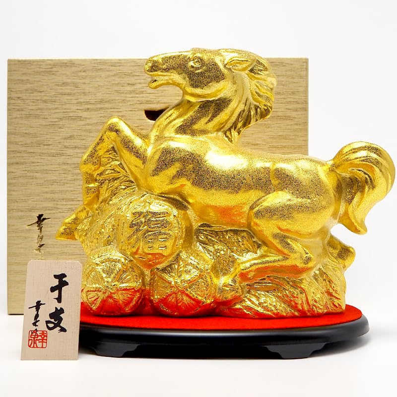 Amazon.co.jp: 干支ボトル 2026【金】午 うま 令和八年 720ml 金箔入り