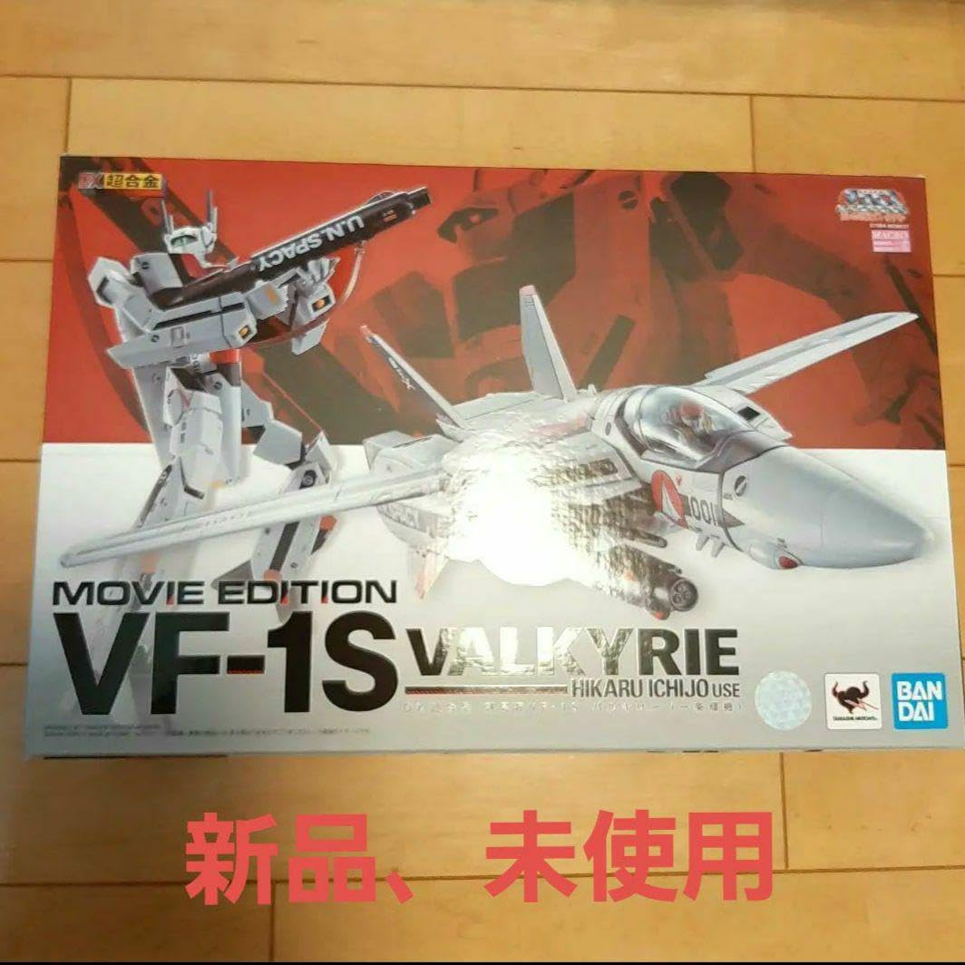 Amazon.co.jp: DX超合金 超時空要塞マクロス 劇場版VF-1S