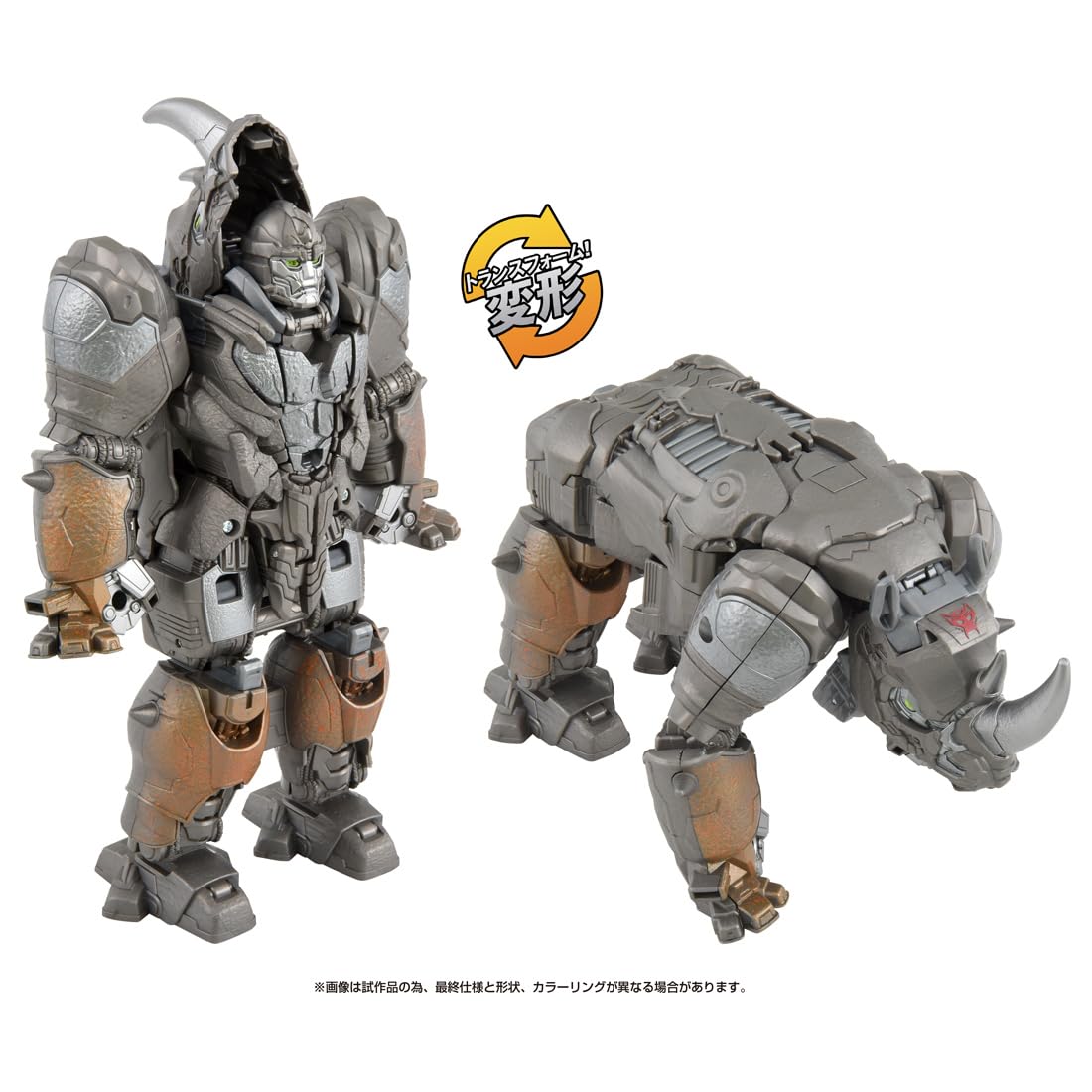 Amazon.co.jp: タカラトミー(TAKARA TOMY) トランスフォーマー