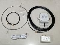 GutView MLA-30+ Hurokantenna 0,5-30MHz - Aktív Vevőantenna Rövidhullámú Rádióhoz, 60m Hatótávolság, Sötétzöld 4