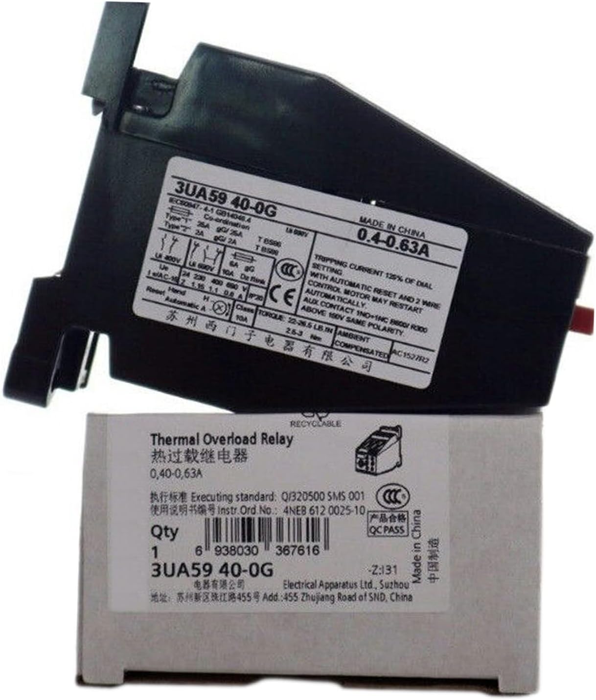 CBBEXP 3UA5940-0G 3UA59400G Sealed in Box with Warranty