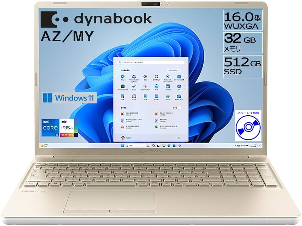 Windows11 i7ノートパソコン 東芝 dynabook ブルーレイ Amazon.co.jp: dynabook AZ/MY Webモデル【大画面16型