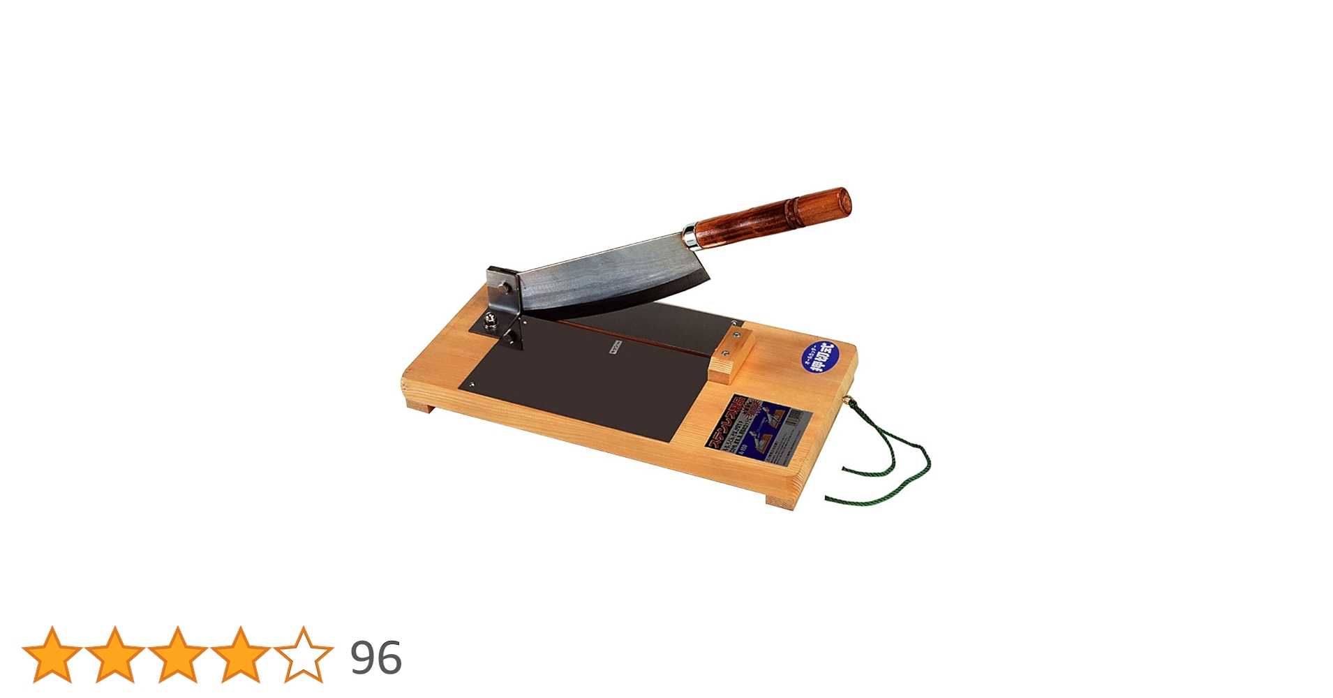 Amazon | ウエダ製作所 オールカッター A-150 | なた
