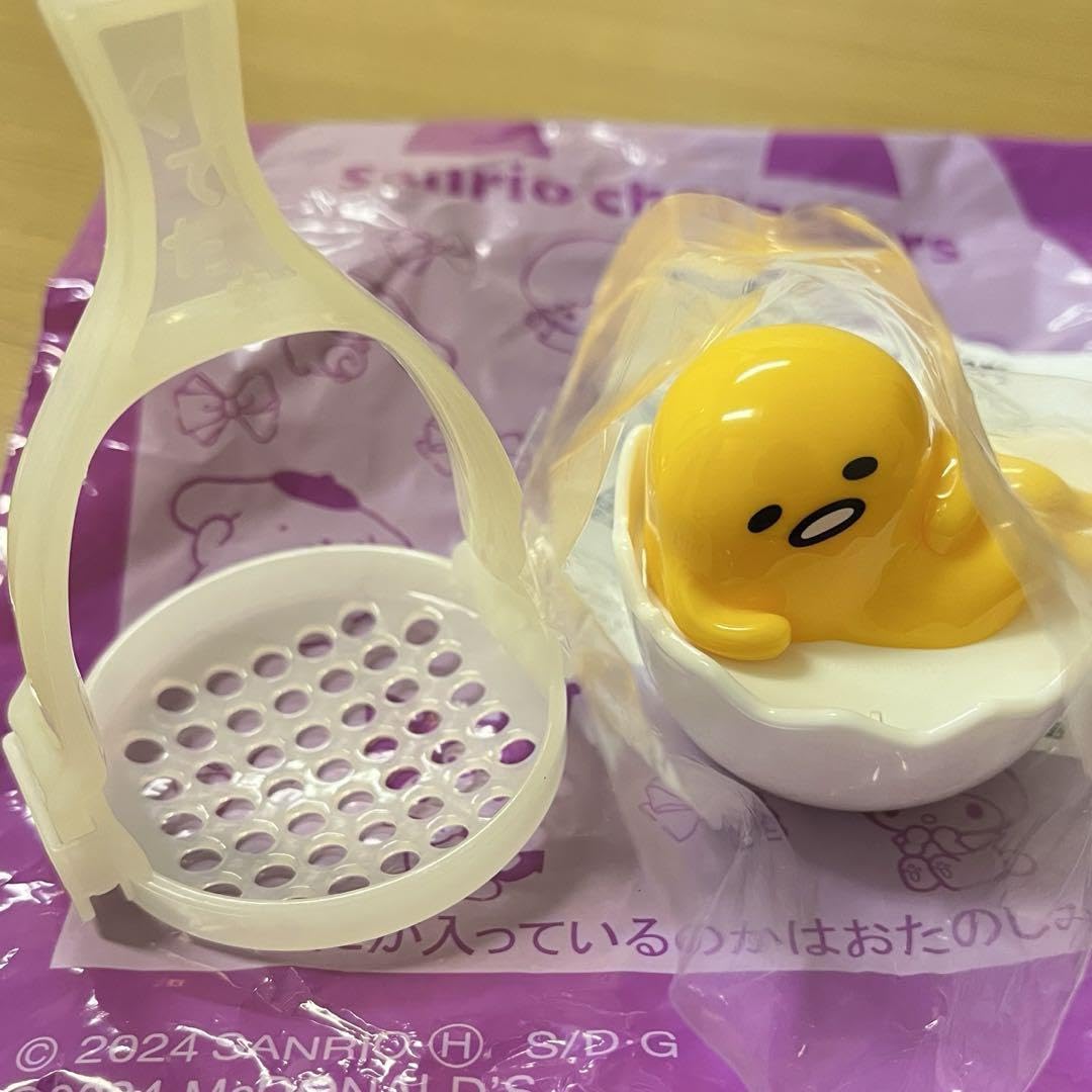 Amazon.co.jp: マクドナルド ハッピーセット おもちゃ ぐでたま エッグ