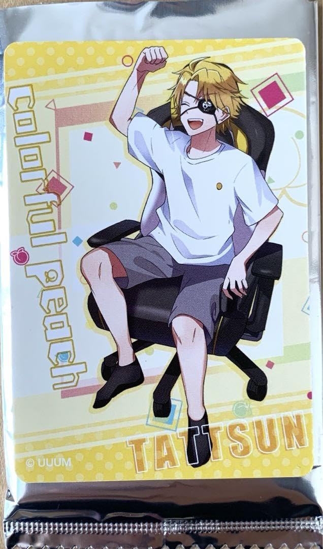 Amazon.co.jp: カラフルピーチグミ たっつん : ホーム＆キッチン