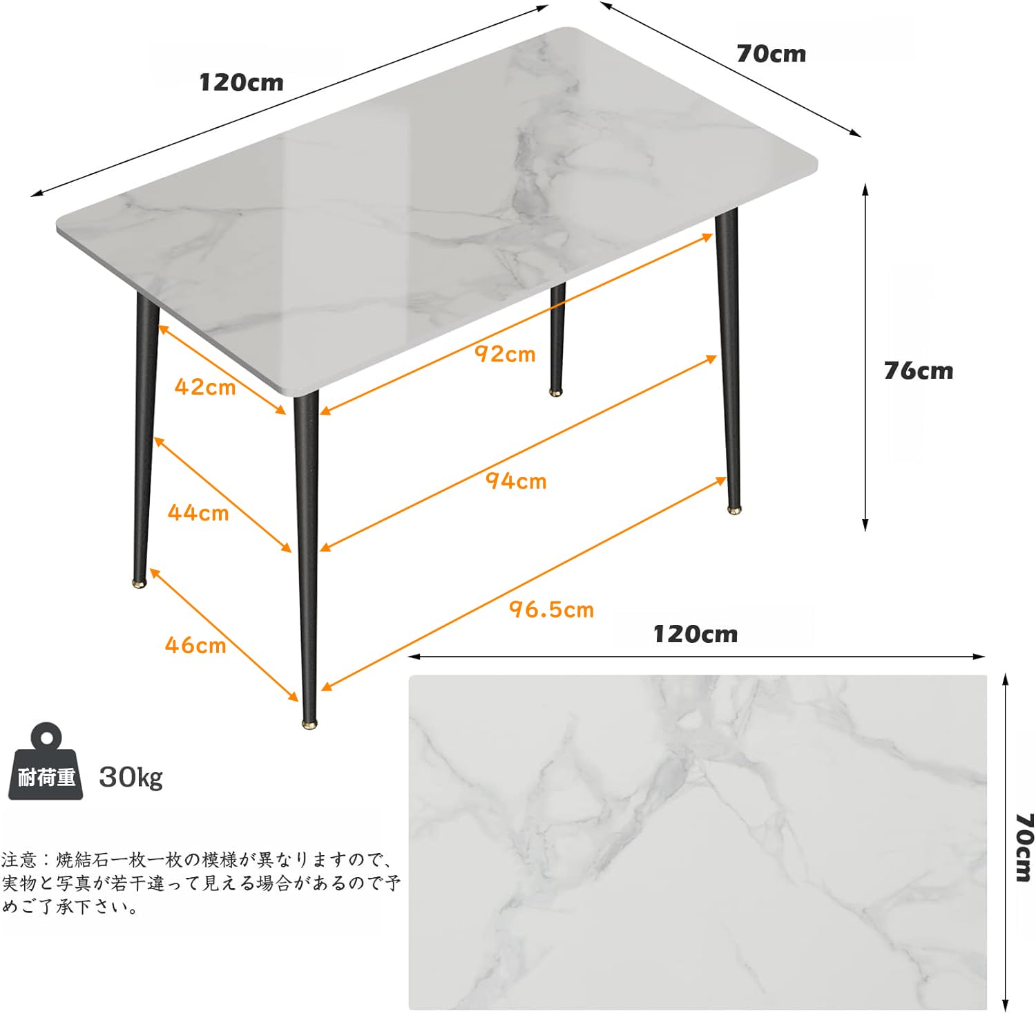 Amazon｜UNHO ダイニングテーブル 2人 テーブル 大理石 セラミック