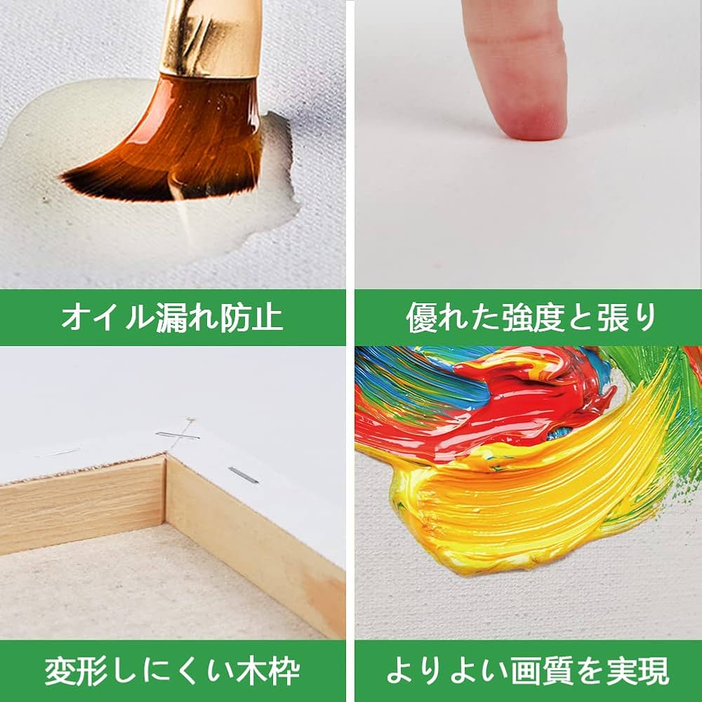 マリオ・ディ・マルティーノ「カンターラの村」 油彩画木枠無し