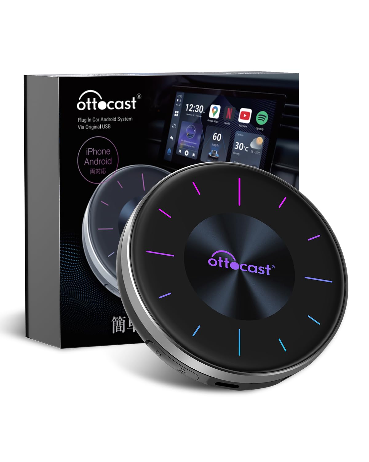 Amazon.co.jp: 【公式】Ottocast OttoAibox P3 オットキャスト P3 