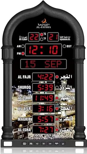 Qomkky Azan Clock, LED Muslim Prayer, Athan Wall, Reading Home/Office/Mosque Digital Azan Home Decor