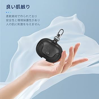 Bose Open Earbuds Ultra ブラック　ケースのみ Amazon.co.jp: Bose Ultra Open Earbuds 充電ケース ブラック