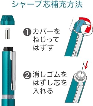 多機能シャープペンシルセット Amazon.co.jp: ゼブラ 多機能ペン シャーボNu 0.7mm ネイチャーカラー
