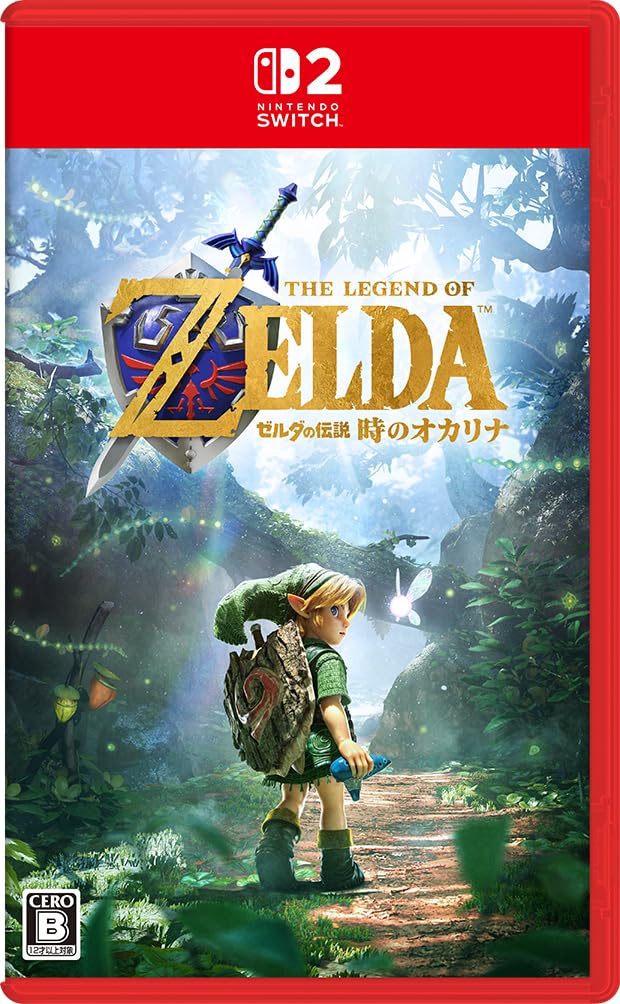 Amazon.co.jp: ゼルダの伝説 時のオカリナ -Switch2 【Amazon.co.jp