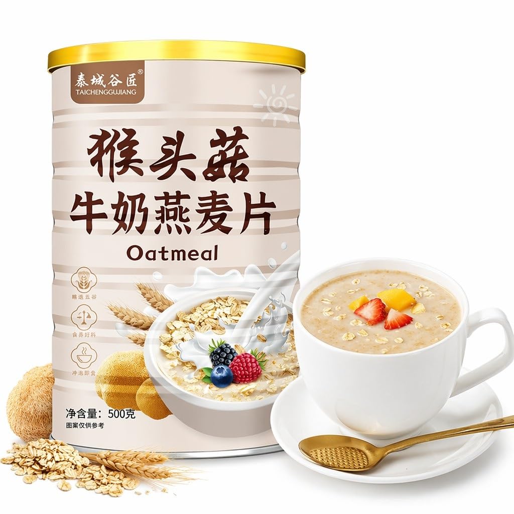 Farina D'avena Al Latte 500 G Sostituto Del Pasto Ripieno Di Cereali For La Colazione Istantaneo