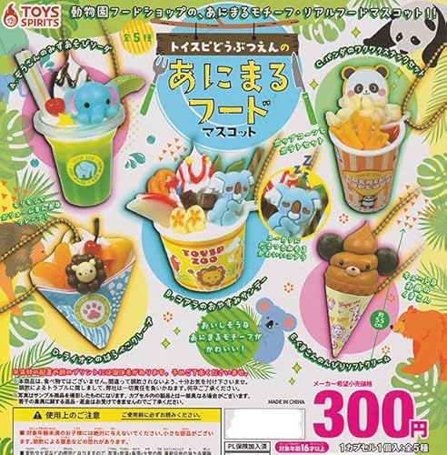 gCXsǂԂ̂ɂ܂t[h}XRbg [S5Zbg(tRv)]gCYXsbc K`K` JvZgC