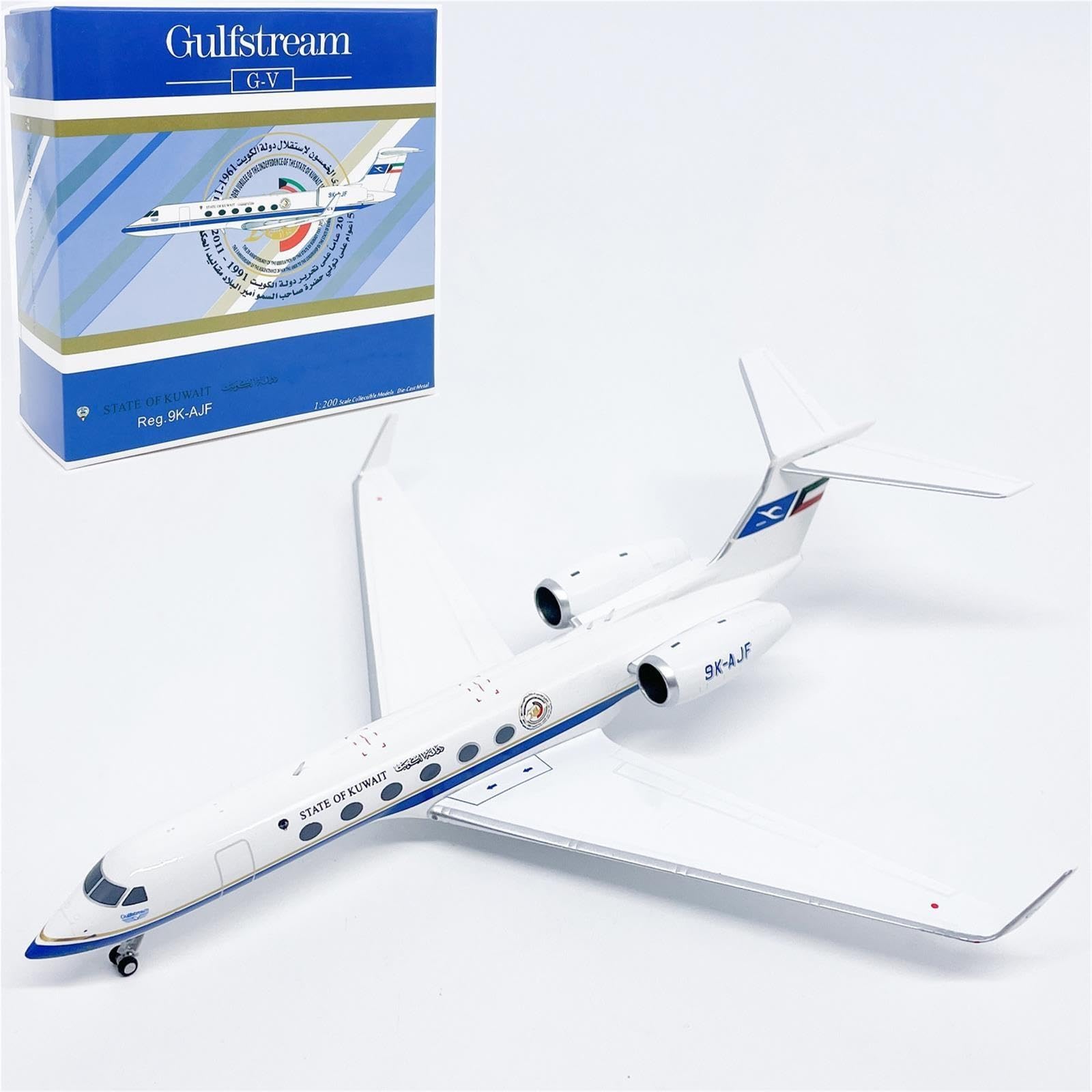 aerei a reazione Figurina in lega per aerei Kuwait Gulfstream GV 1:200 regali per piloti