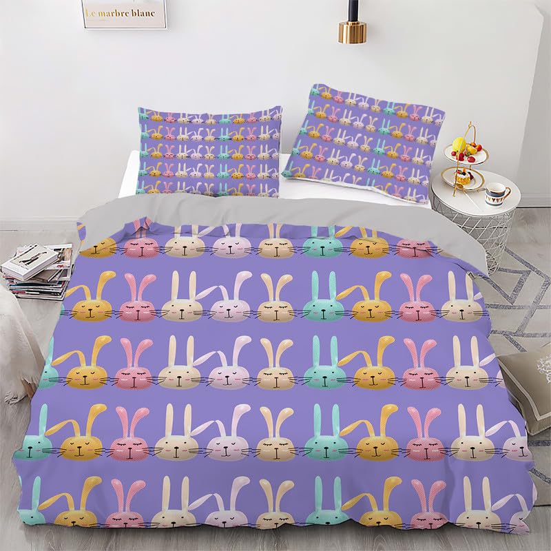 Housse de couette enfant 90x190 en microfibre 110g/㎡ anti-plis et facile à laver