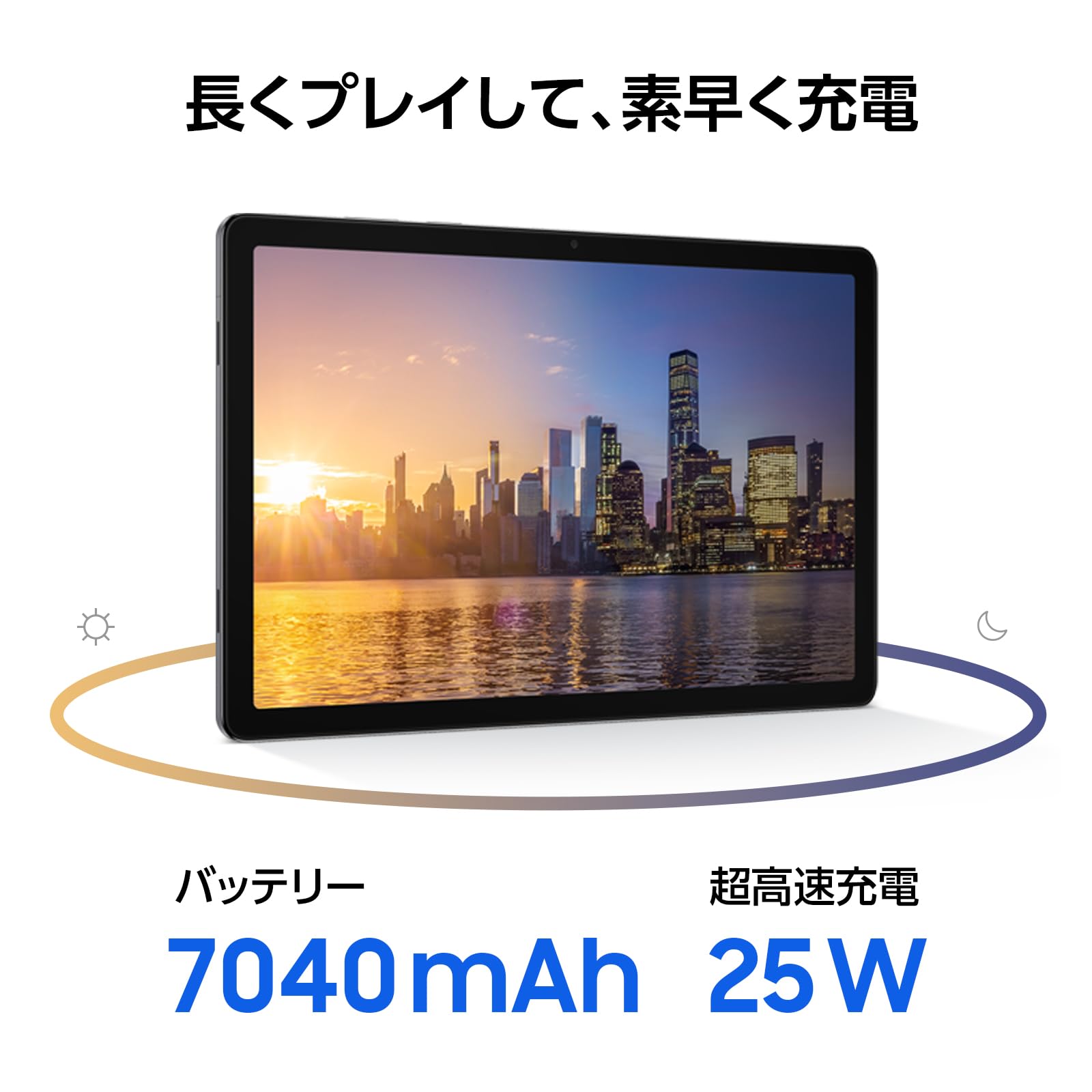 Amazon.co.jp: Samsung Galaxy Tab A11+ 128GB （Wi-Fi）｜AI対応 