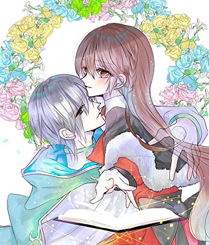 転生悪女の黒歴史 8巻 オール描き下ろし イアナやイア臓の結婚小冊子付き特装版 花とゆめコミックス 冬夏アキハル 本 通販 Amazon