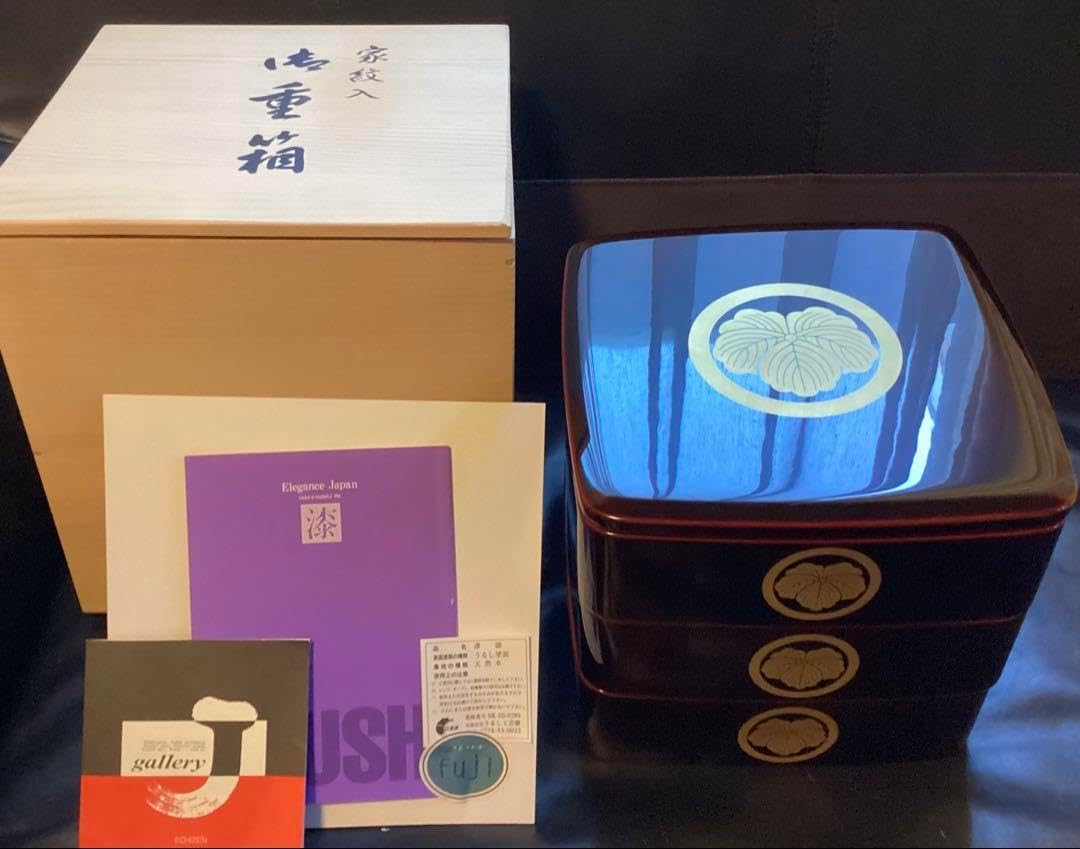 朱塗漆器 屠蘇器・重箱・杯・盆セット 朱塗漆器 屠蘇器・重箱・杯・盆セット
