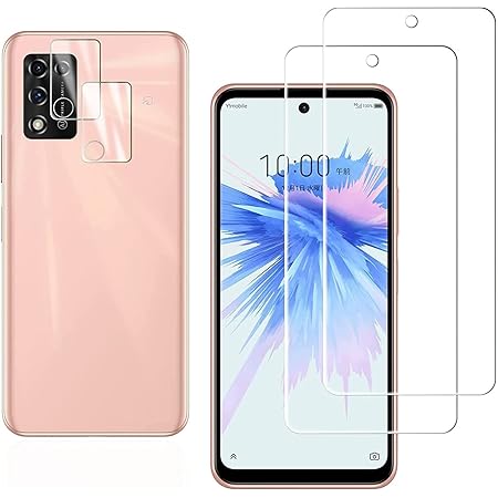 美品 ZTE Libero 5G II ホワイト A103ZT SIMフリー Amazon | SIMフリー Ymobile ワイモバイル Libero 5G II