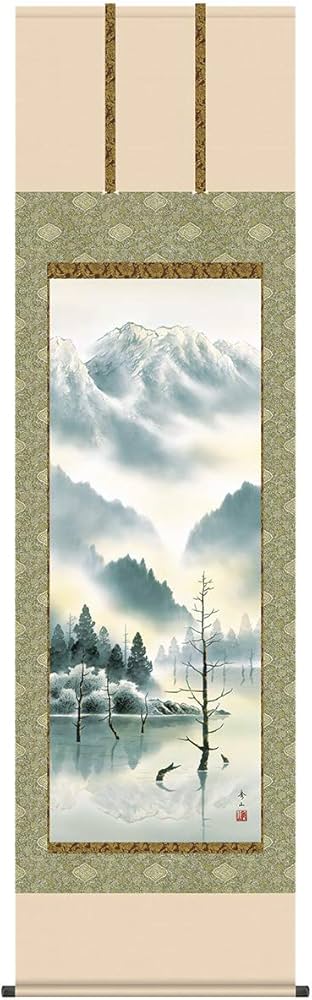 山水の掛軸。