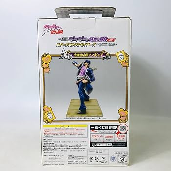 一番くじ　ジョジョの奇妙な冒険　フィギュア　3点 Amazon | 一番くじ ジョジョの奇妙な冒険第三部 スターダスト