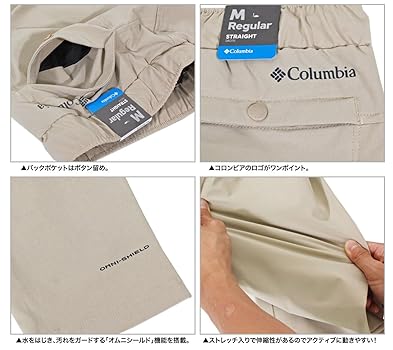 希少US輸入【XL】COLUMBIAコロンビア GRTモデル スノーボードパンツ 希少US輸入【XL】COLUMBIAコロンビア GRTモデル スノーボード