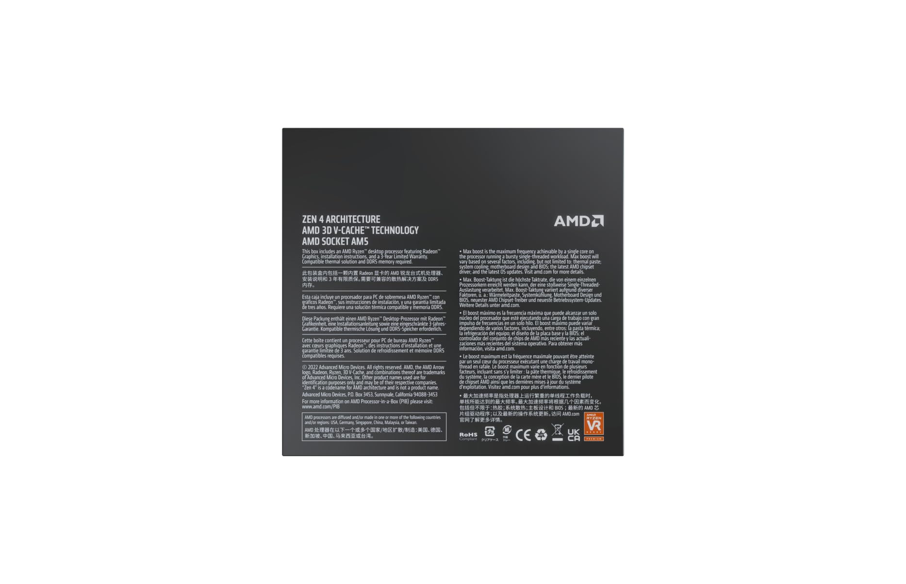 AMD Ryzen™ 7 7700X3D 8 núcleos/16 hilos, frecuencia máxima de hasta 4,5 GHz, frecuencia base de 4,0 GHz, caché L1 de 512 KB, caché L2 de 8 MB, caché L3 de 96 MB, TDP de 120 W, socket AM5, sin ventilad