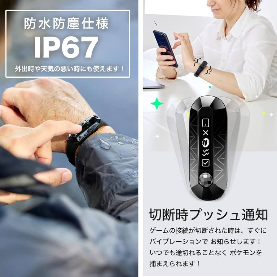 Amazon.co.jp: ポケットオートキャッチ Reviver Dia Plus : ホビー