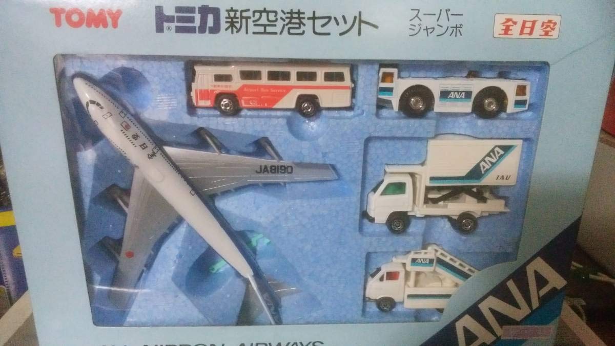 Amazon | 絶版トミカ日本製 新空港セット スーパージャンボ 全日空 