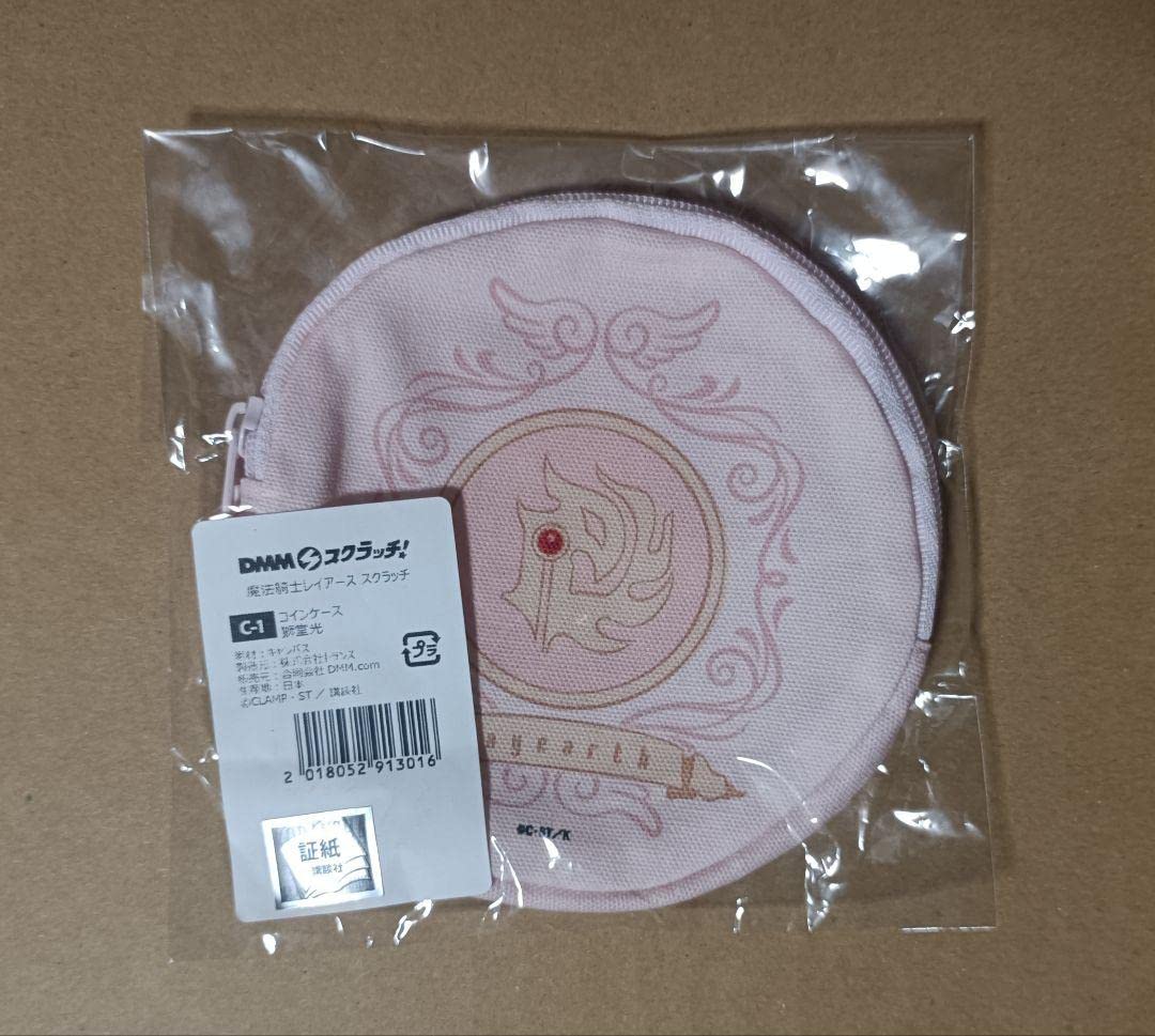 Amazon.co.jp: CLAMP×魔法騎士レイアース獅堂光verコインケース : おもちゃ