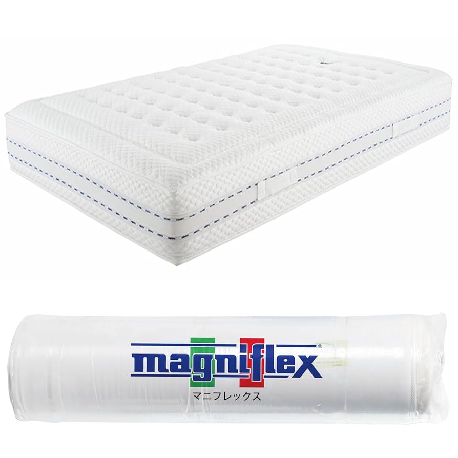magniflex マニフレックス　マットレス NEW 三折りマットレス］サステナブルウィング | マニフレックス
