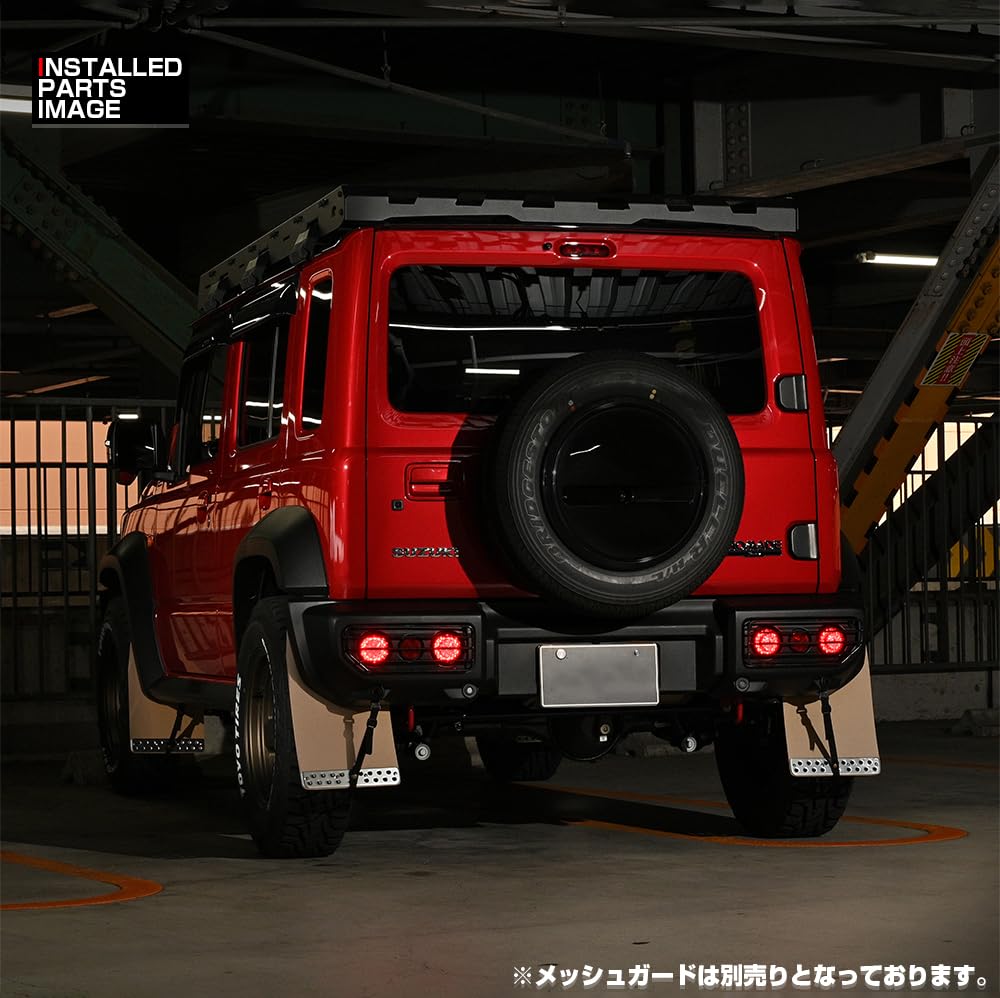 Amazon | [UNICUL] ジムニー JB64W ジムニーシエラ JB74W ノマド JC74