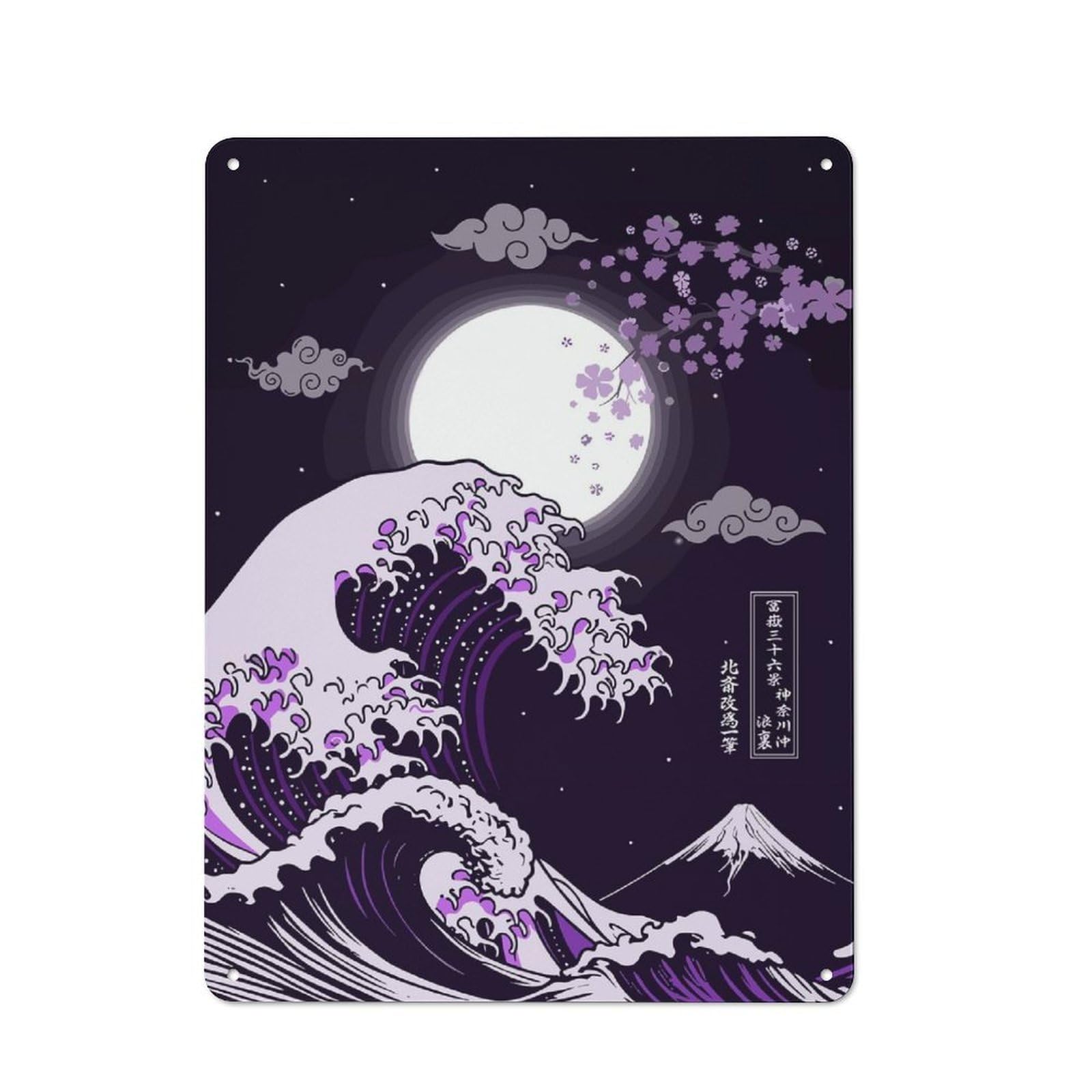 Tin Wall Plaque 40x30cm with Great Wave Purple Night for Pub Or Café, for Hospitality Wall Decor Collectors