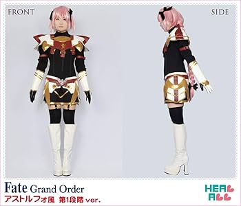 1点限りFATE  ExtellaSaber アルテラ コスプレ衣装&靴 Amazon.co.jp: コスプレ衣装+武器（発光版） +靴+ ウィッグ Fate