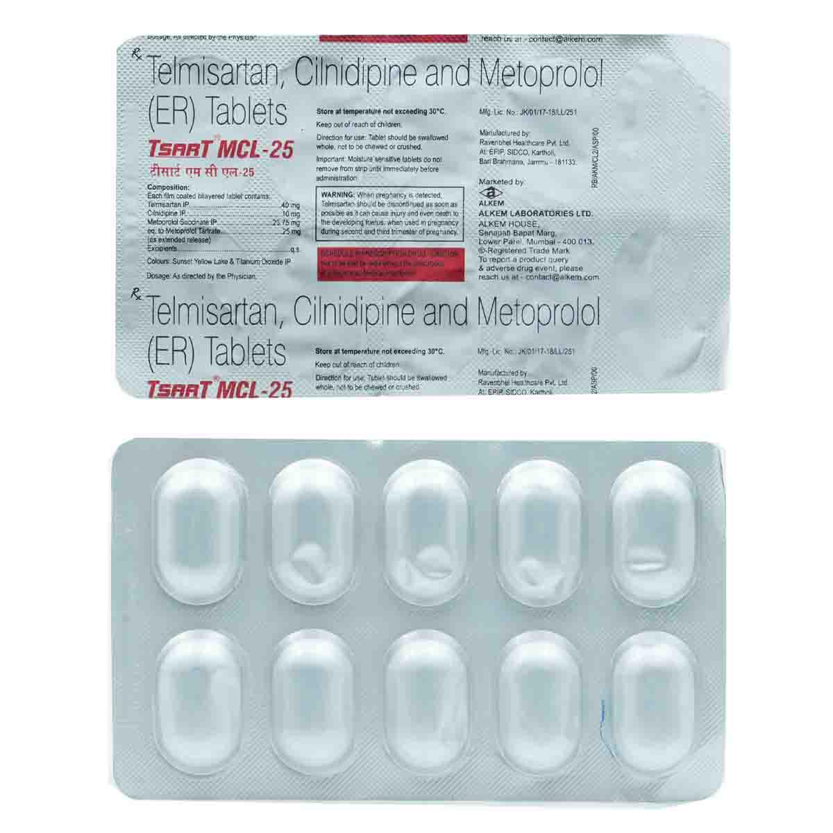 TsartTsart Mcl-25 - Strip of 10 Tablets