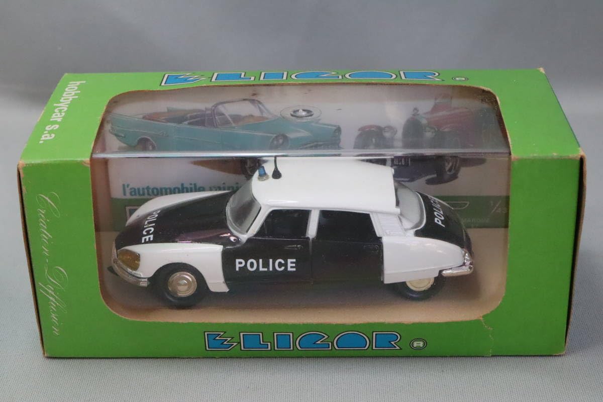 Amazon | エリゴール 1121A シトロエン DS21 1967 パトカー パリ警察
