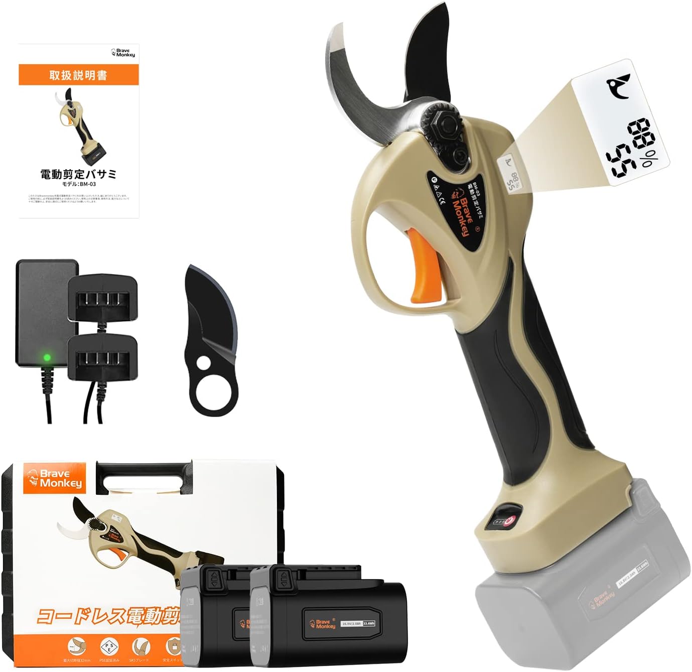 楽天市場】ハサミポーセリン セットの通販 Hasami Porcelain ハサミ