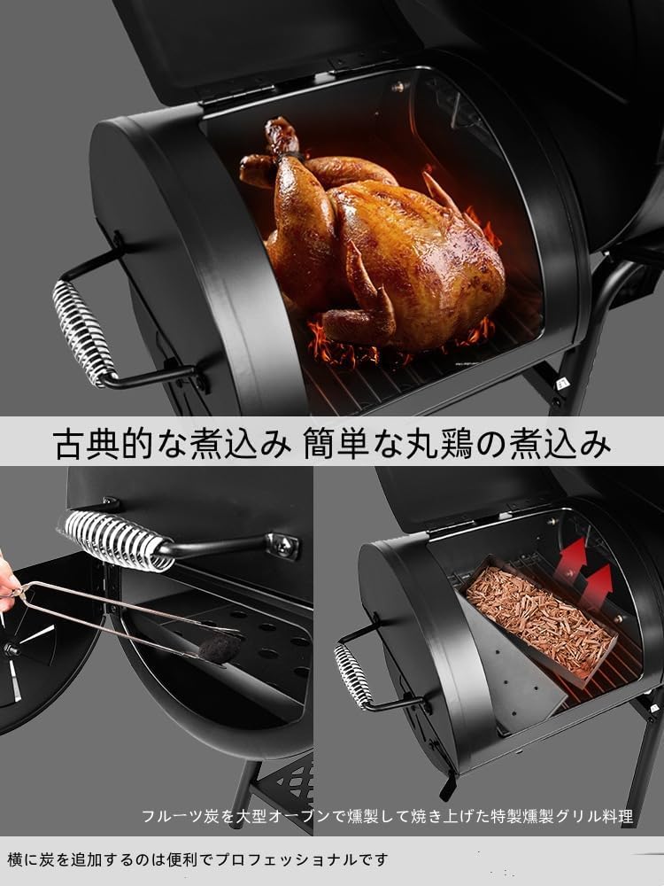 Amazon.co.jp: JOGIO屋外バーベキューヴィラコートヤードバーベキュー