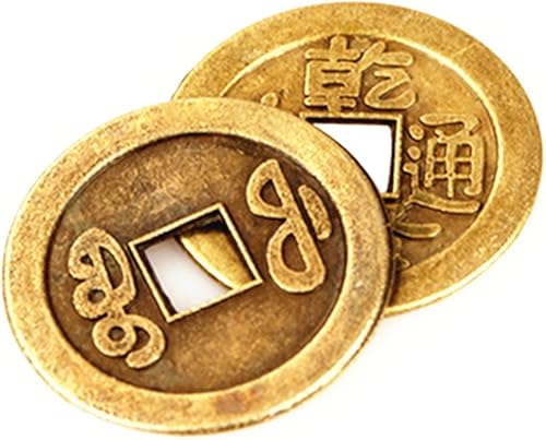 Miniatura 5 de RayLineDo Paquete de 50 monedas chinas de la dinastía Qing Lucky Feng Shui de la suerte de la fortuna y el éxito de imitación de metal antiguo,