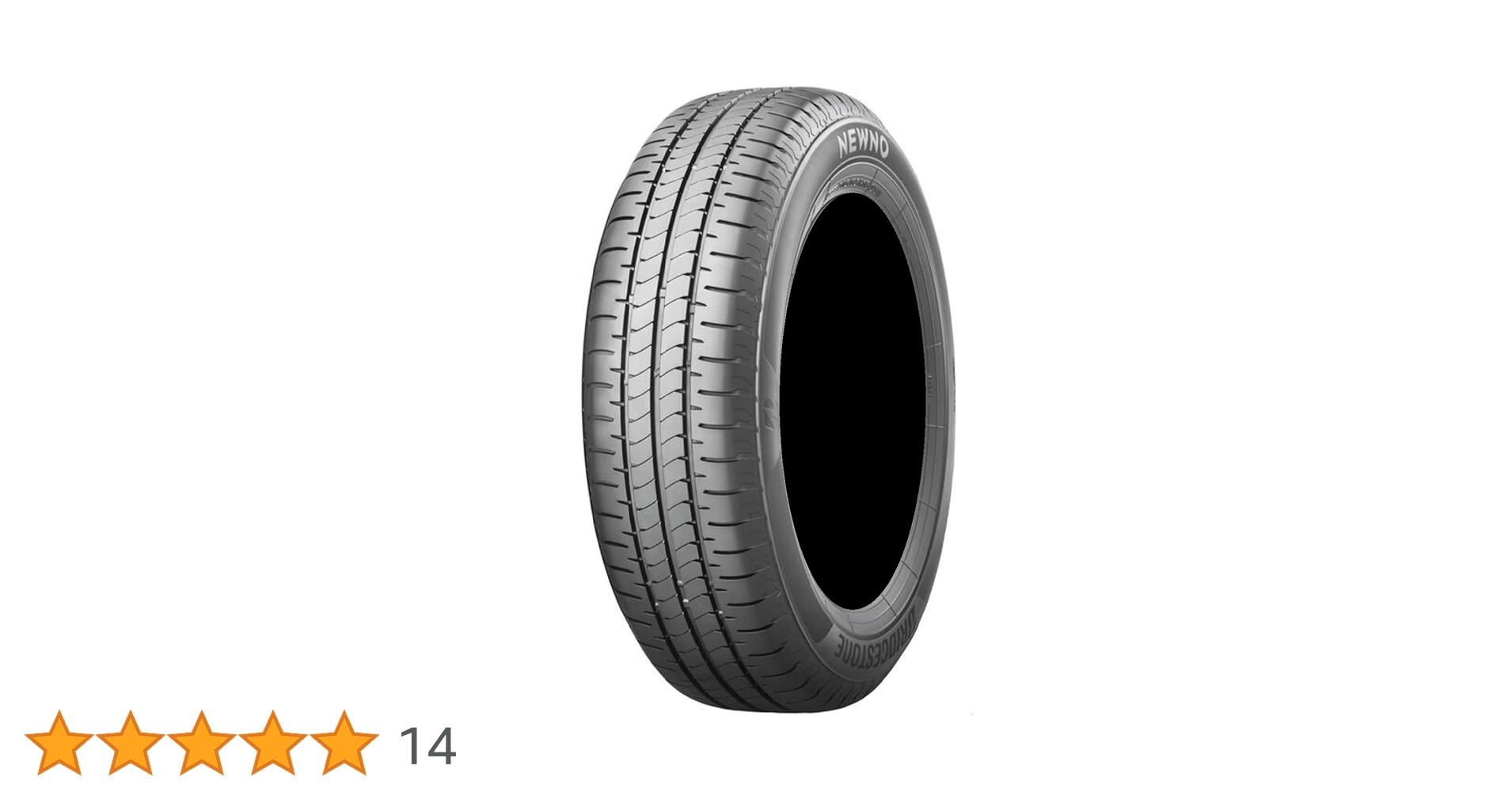 Amazon.co.jp: BRIDGESTONE(ブリヂストン) サマータイヤ NEWNO 155