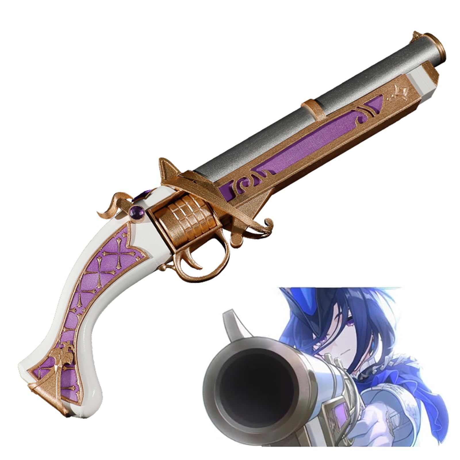 原神 クロリンデ コスプレ 銃 武器 Amazon.co.jp: コスプレ道具 銃 原神 クロリンデ 武器 道具の銃