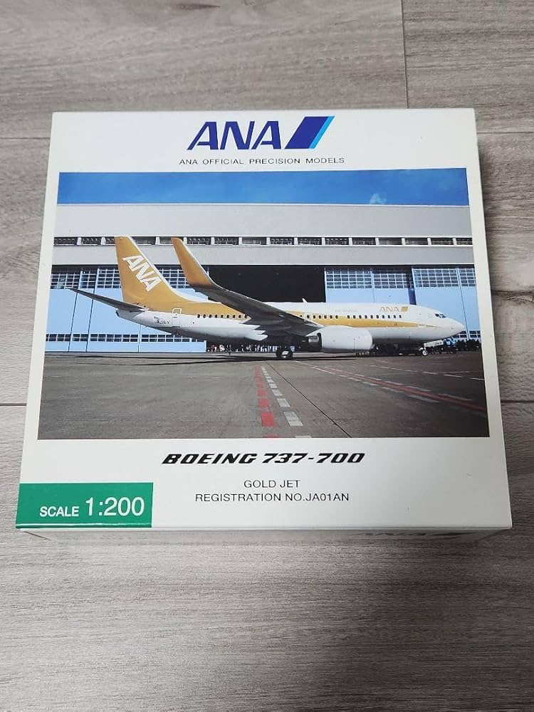 ANA Boeing 737-700 ゴールドモデル