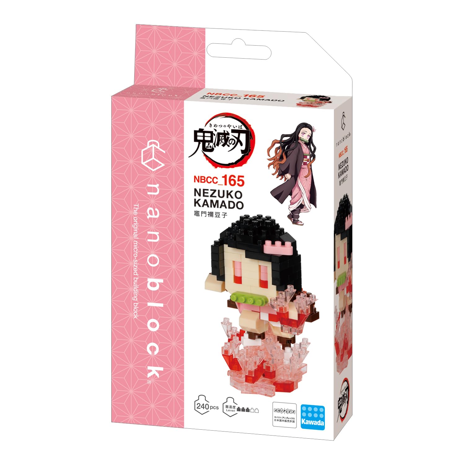 Amazon.co.jp: 【ナノブロック】鬼滅の刃 竈門禰豆子 キャラクター