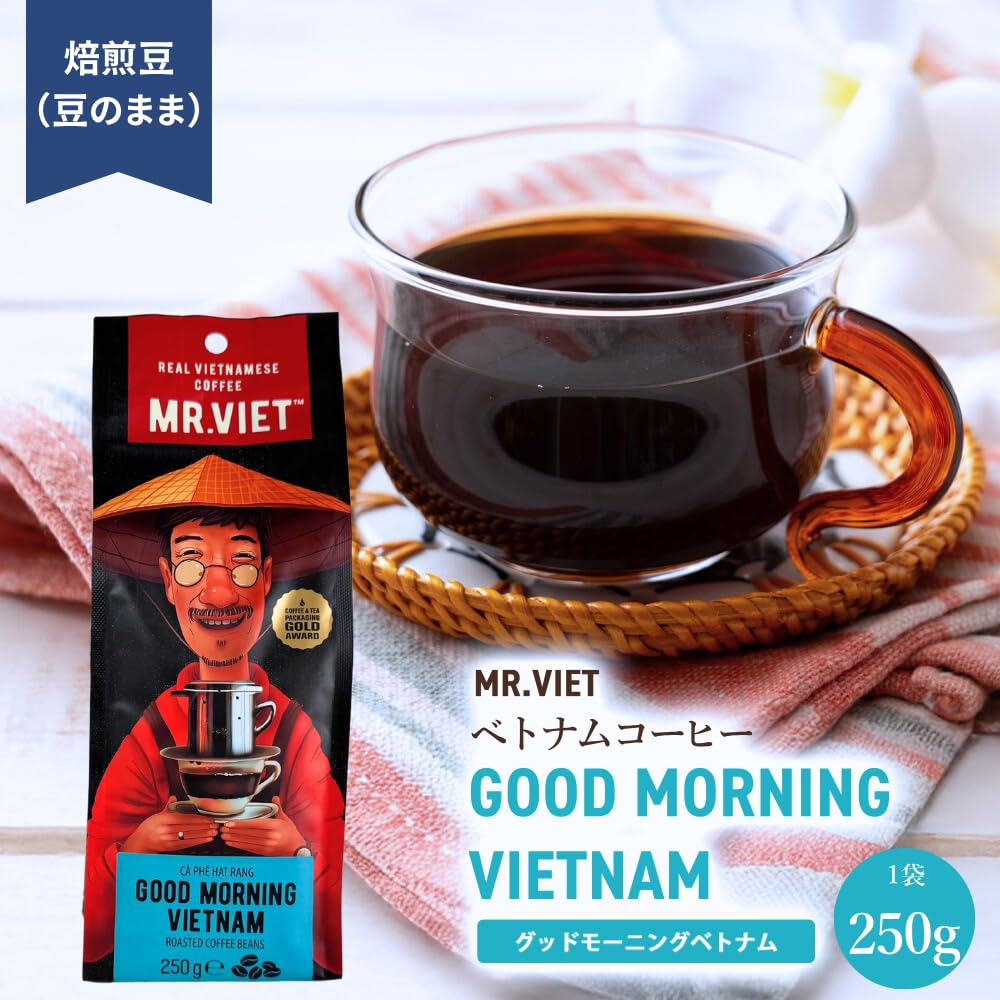Amazon | 【MR.VIET ミスターベト】ベトナム コーヒー 豆 ロブスタ 深