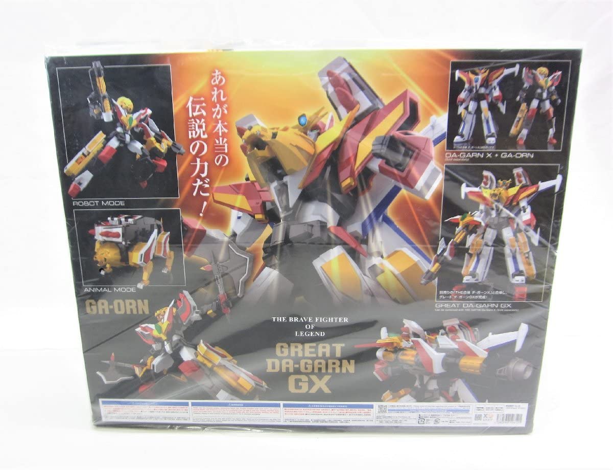 Amazon.co.jp: 未開封 伝説の勇者 ダ・ガーン THE合体 ガ