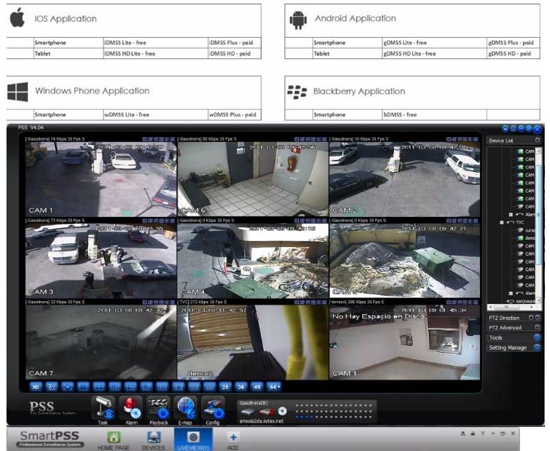 Image of ITS 64Ch 1.5U 4HDDs 4K & H.265 Pro Network Video Recorder