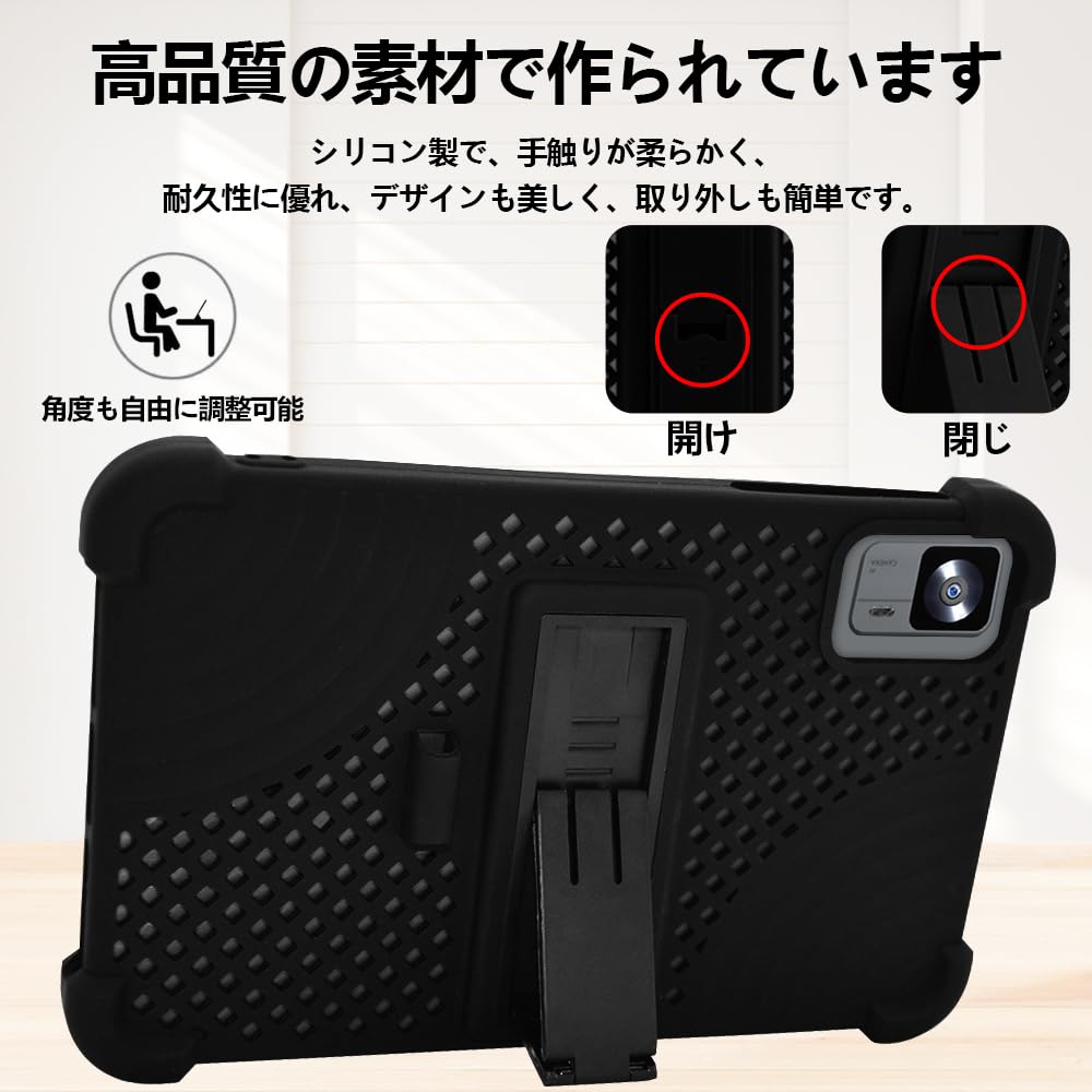 輝*月様 Alphawolf APad1 と専用ケースです 輝*月様 Alphawolf APad1